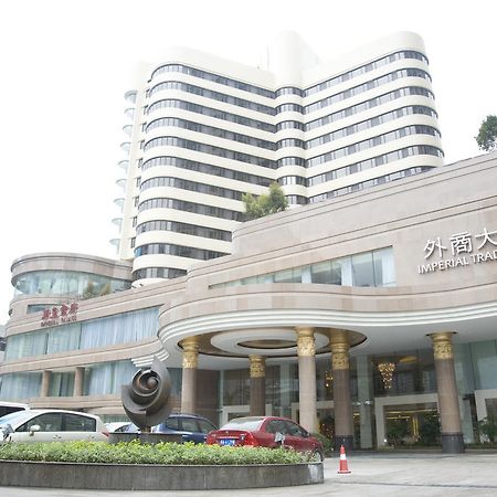 قوانغتشو Imperial Traders Hotel المظهر الخارجي الصورة